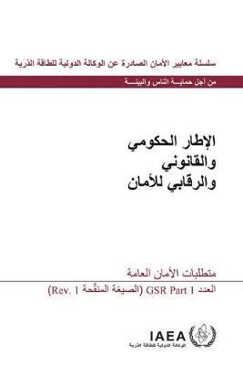 Governmental, Legal and Regulatory Framework for Safety 1