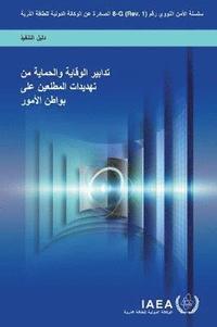 bokomslag Preventive and Protective Measures Against Insider Threats (Arabic Edition)