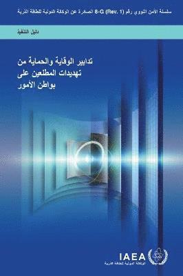 bokomslag Preventive and Protective Measures Against Insider Threats (Arabic Edition)