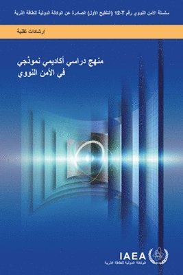 bokomslag Model Academic Curriculum in Nuclear Security