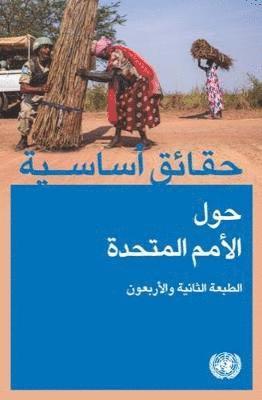 United Nations Department of Public Information - Basic Facts about the United Nations (Arabic Edition), Häftad