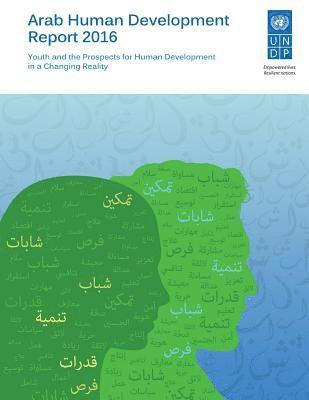 Arab human development report 2016 1