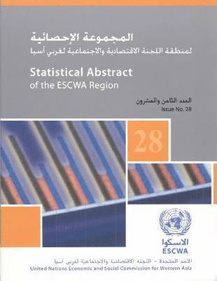 Statistical abstract of the ESCWA region 1