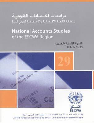 National Accounts Studies of the ESCWA Region 1