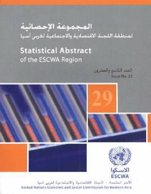 United Nations - Statistical Abstract of the ESCWA Region, Häftad