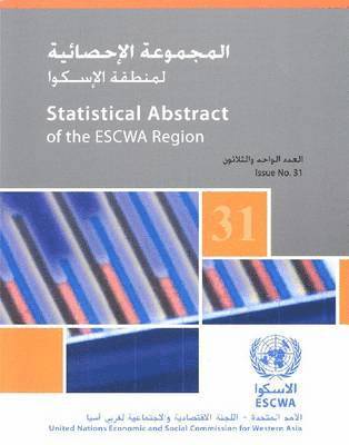 Statistical Abstract of the Escwa Region
