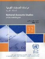 bokomslag National Accounts in the Arab Region, Bulletin No.32