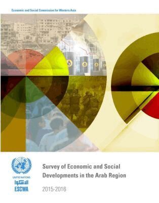 United Nations Economic and Social Commission for Western Asia, United Nations Publications - Survey of Economic and Social Developments in the Arab Region 2015-2016, Häftad