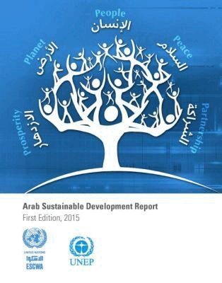 United Nations Economic and Social Commission for Western Asia, United Nations Publications - Arab Sustainable Development Report 2015, Häftad