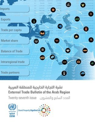 bokomslag External trade bulletin of the ESCWA region