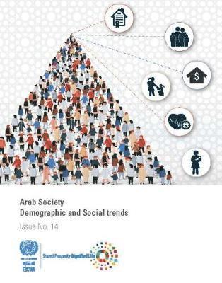 Arab society 1