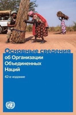 bokomslag Basic Facts about the United Nations (Russian Edition)