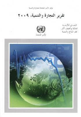 Trade and Development Report