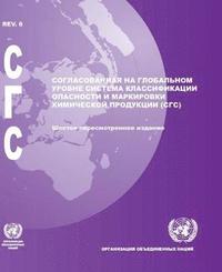 bokomslag Globally Harmonized System of Classification and Labelling of Chemicals (GHS) (Russian Language)