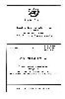 bokomslag Treaty Series