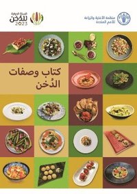 bokomslag Millets recipe book (Arabic version)