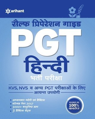bokomslag KVS PGT Self Preparation Guide Hindi Bharti Pariksha