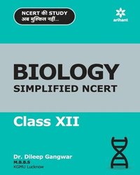 bokomslag Biology Simplified Ncert Class Xii