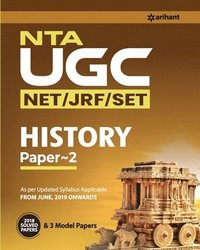 bokomslag UGC Net History (E)