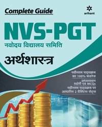 bokomslag NVS PGT Economics (H)