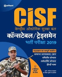 bokomslag Cisf Centeral Industrial Security Force Constable/Tradesmen Bharti Pariksha 2019