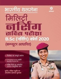 bokomslag Bhartiye Thalsena Military Nursing Service Pariksha B.Sc (Nursing) 2020