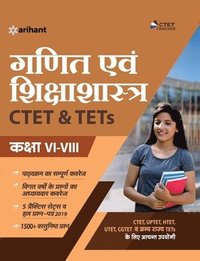 bokomslag Ctet & Tets for Class  6 to 8 Ke Liye Ganit & Shiksha Shastra 2020