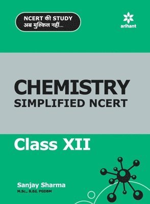 bokomslag Chemistry Simplified Ncert Class 12