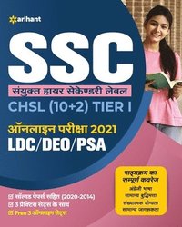 bokomslag Ssc Chsl (10+2) Guide Combined Higher Secondary 2021
