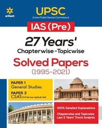 bokomslag IAS (Pre) General Studies (E)