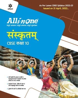 bokomslag Cbse All in One Sanskrit Class 10 2022-23 (as Per Latest Cbse Syllabus Issued on 21 April 2022)