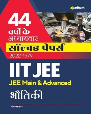 bokomslag 44 Years Addhyaywar Solved Papers (2022-1979) Iit Jee Bhautiki