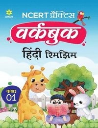 bokomslag Ncert Practice Workbook Hindi Rimjhim Kaksha 1