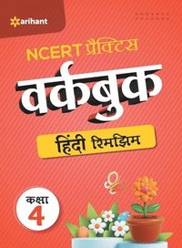 bokomslag Ncert Practice Workbook Hindi Rimjhim Kaksha 4