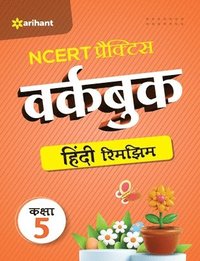 bokomslag Ncert Practice Workbook Hindi Rimjhim Kaksha 5