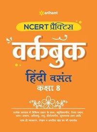 bokomslag Ncert Practice Workbook Hindi Vasant Kaksha 8th