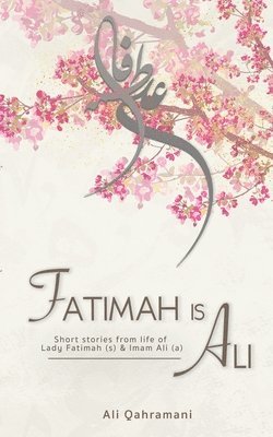 Fatimah is Ali 1