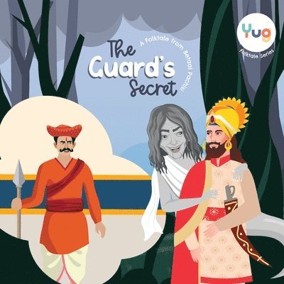 The Guard's Secret 1