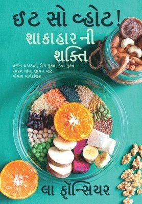 La Fonceur - Eat So What! Shakahar Ni Shakti, Inbunden