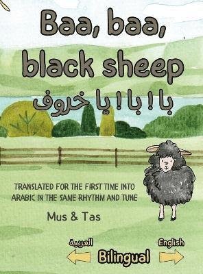 bokomslag Baa, baa, black sheep &#1576;&#1614;&#1575; ! &#1576;&#1614;&#1575; ! &#1610;&#1614;&#1575; &#1582;&#1614;&#1585;&#1615;&#1608;&#1601;&#1618; !