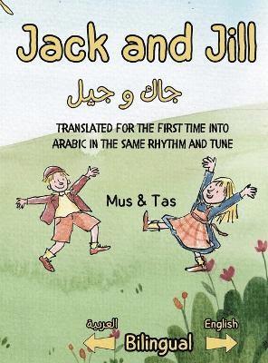 bokomslag Jack and Jill &#1580;&#1575;&#1603; &#1608; &#1580;&#1610;&#1604;