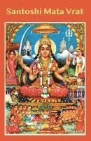 bokomslag Santoshi Mata Vrat