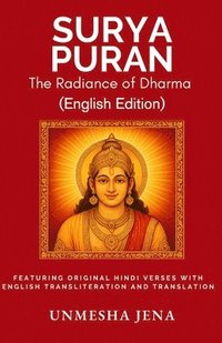 bokomslag Surya Puran