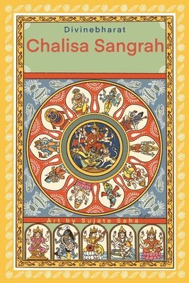 Chalisa Sangrah