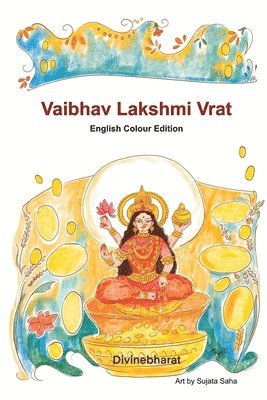 Vaibhav Lakshmi Vrat