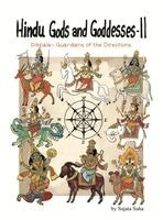 Sujata Saha - Dikpala - Guardians of the Directions, Inbunden. Tillgänglighet: Lägg i varukorg