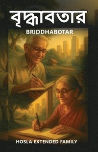 bokomslag Briddhabotar