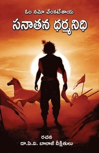 bokomslag Santhana Dharma Nidhi