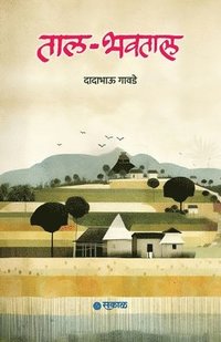 bokomslag Tal - Bhavtal