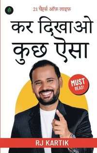 bokomslag Kar Dikhao Kuch Aisa